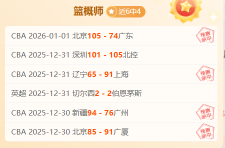 视讯官网,产品,BG视讯官网,BG真人视讯,BG真人,(Sports),BG视讯官网,BG真人官方平台