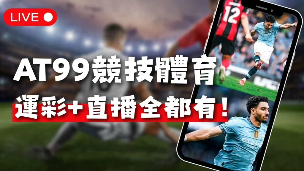 视讯官网,资讯,BG视讯官网,BG真人视讯,BG真人,(Sports),BG视讯官网,BG真人官方平台