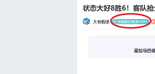 罗在葡萄牙,国家队常规,赛再丢点球,BG真人视讯,BG真人,(Sports),BG视讯官网,BG真人官方平台