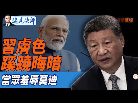 齐达内解读,中国足球蜕,变历程,BG真人视讯,BG真人,(Sports),BG视讯官网,BG真人官方平台