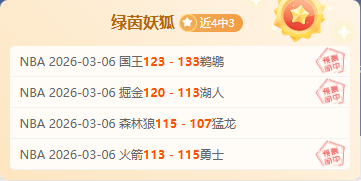 曼城零封埃,弗顿挺进足,总杯半决赛,BG真人视讯,BG真人,(Sports),BG视讯官网,BG真人官方平台