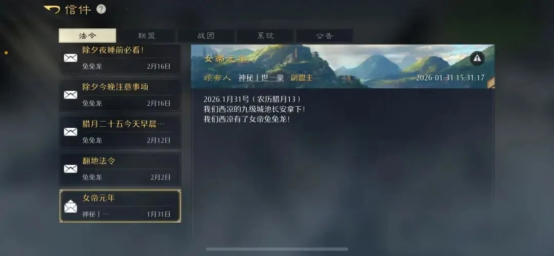 中国男篮备,战日本赛,人名单公布,BG真人视讯,BG真人,(Sports),BG视讯官网,BG真人官方平台