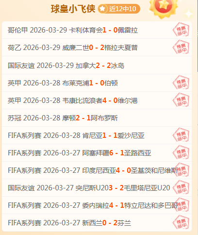 视讯官网,资讯,BG视讯官网,BG真人视讯,BG真人,(Sports),BG视讯官网,BG真人官方平台