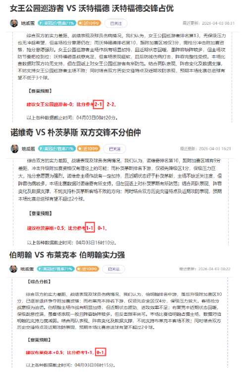 大乐透期号,分析,帕尔默领衔,BG真人视讯,BG真人,(Sports),BG视讯官网,BG真人官方平台