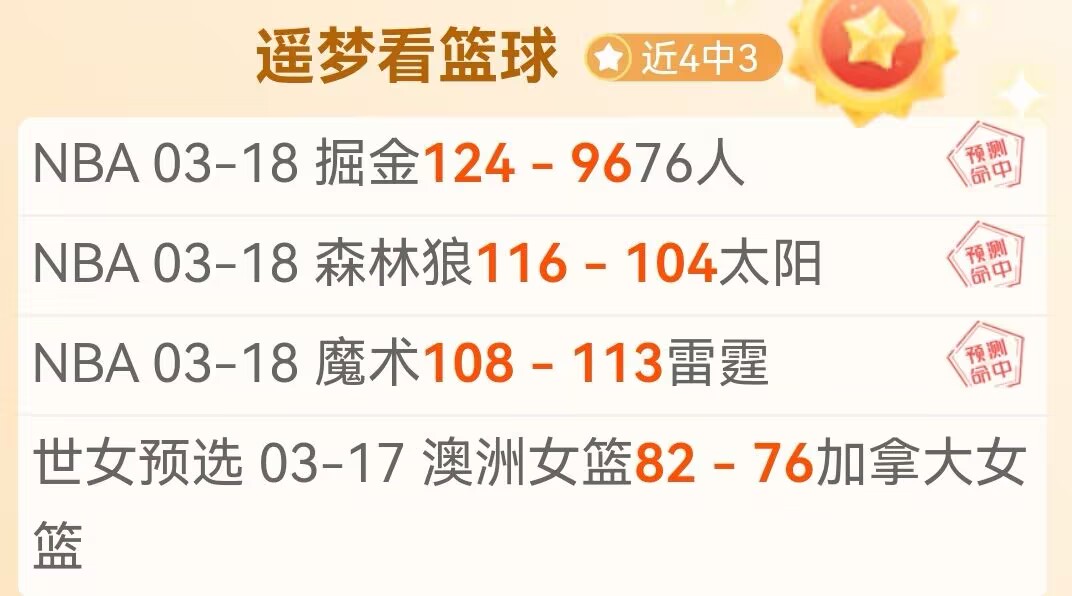 摩纳哥,赛事引入两,停规则,BG真人视讯,BG真人,(Sports),BG视讯官网,BG真人官方平台
