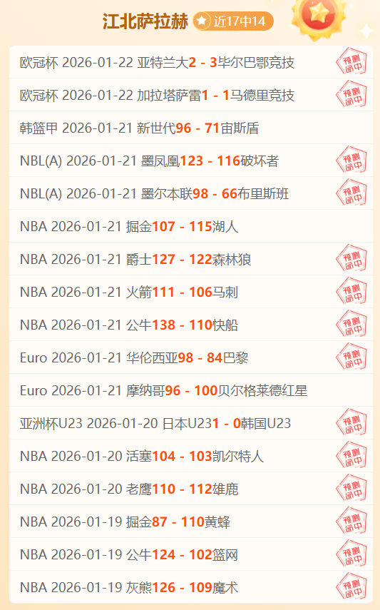 无主之地,曼库巴斯酒,吧进入方法,BG真人视讯,BG真人,(Sports),BG视讯官网,BG真人官方平台