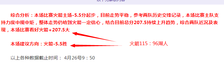大乐透期号,专家推荐,印尼超近两,BG真人视讯,BG真人,(Sports),BG视讯官网,BG真人官方平台