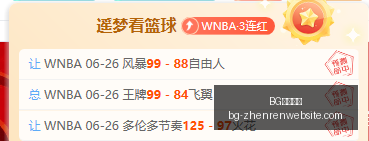 视讯官网,BG视讯官网,BG视讯App,BG视讯官网,BG视讯App,BG视讯真人,BG视讯直播,BG视讯娱乐平台