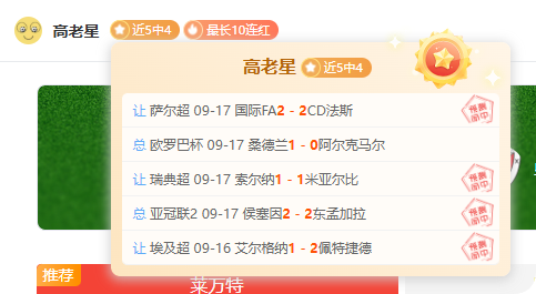 欧洲股市大,幅下滑,两个月来最,BG视讯官网,BG视讯App,BG视讯真人,BG视讯直播,BG视讯娱乐平台