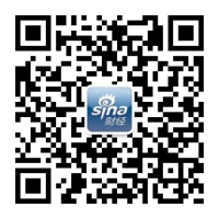 吉利银河5全新亮相BG视讯App：首度搭载智充科技，抢购价978万起