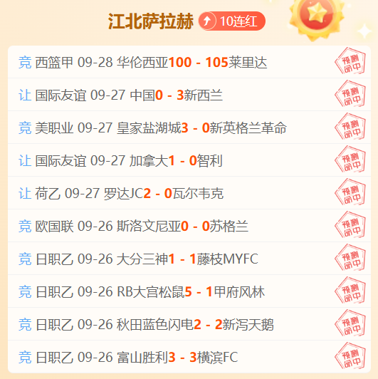 吉利银河,全新亮相,首度搭载智,BG视讯官网,BG视讯App,BG视讯真人,BG视讯直播,BG视讯娱乐平台