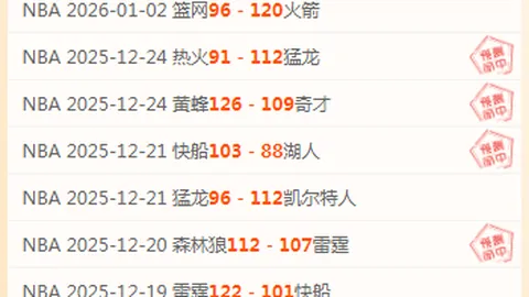 BG视讯官网 产品 104031 08t