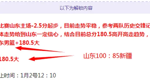 BG视讯官网 资讯 104149 z37