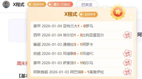 BG视讯官网 资讯 103218 8xm