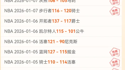 BG视讯官网 资讯 103533 uks