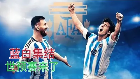 2025巴黎奥运盛典