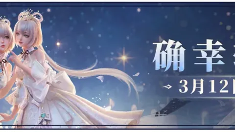 肖国栋排名激增，三人角逐世锦赛席位