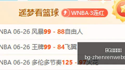 视讯官网 174329 26